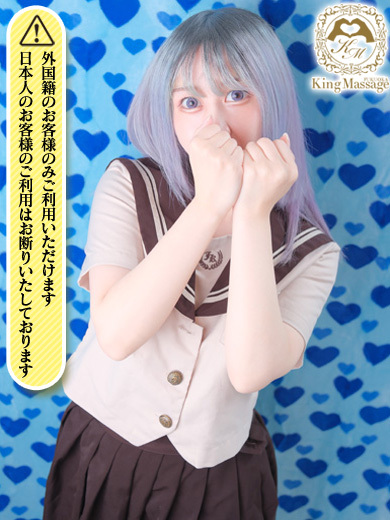 KING Massage Fukuoka 한국인 가능 소프랜드 RIN