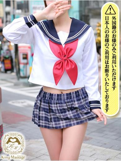 KING Massage Fukuoka 泡泡浴 SUZUKA