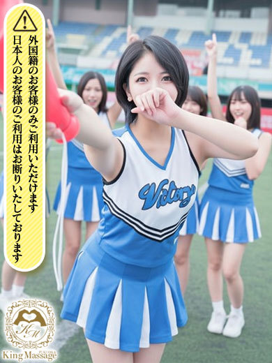 KING Massage Fukuoka soapland service parlor RARA