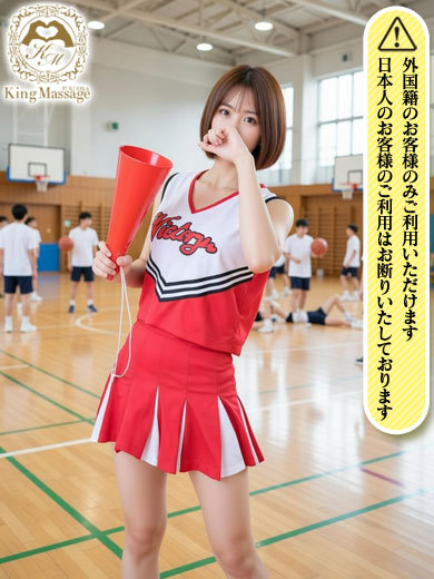 KING Massage Fukuoka 泡泡浴 YUMIKA