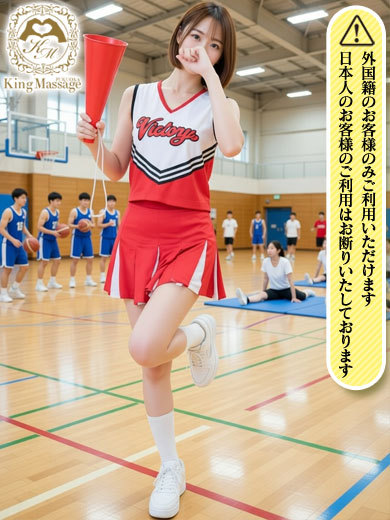 KING Massage Fukuoka 泡泡浴 YUMIKA