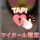 諫早お兄様