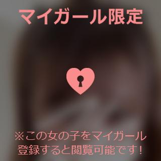 ‪‪❤︎‬動画が、、、‪‪❤︎‬