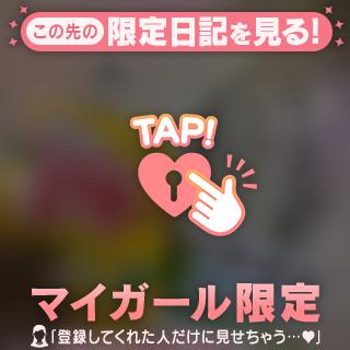 ご新規様‪‪❤︎‬120分