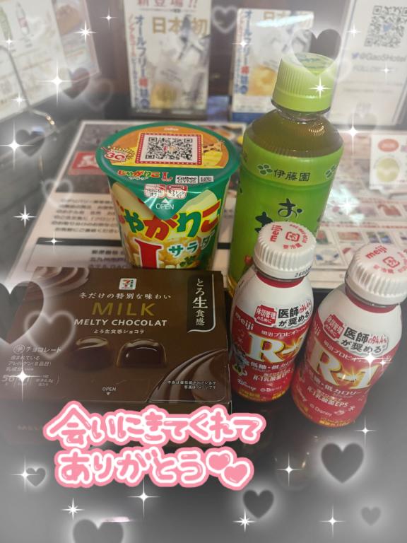 ご新規様‪‪❤︎‬150分