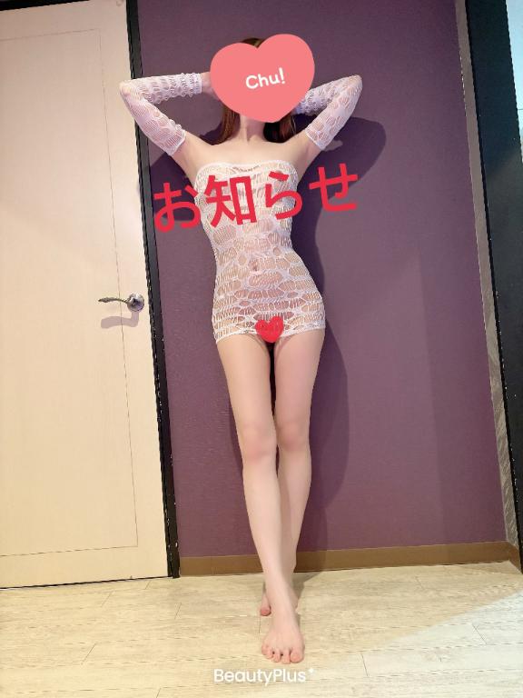 💎今月の出勤
