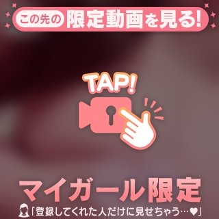 あと2日😢
