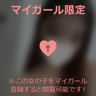 いっぱい色んなことしよ❤︎