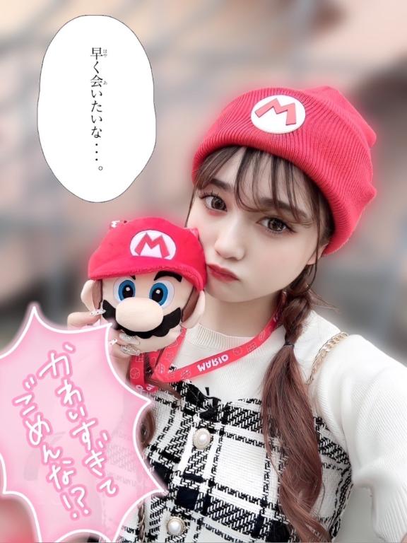 任●堂🐰ワールド🌍💕