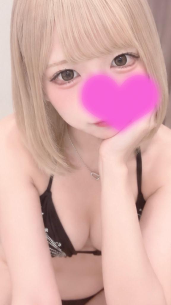 いるよ～