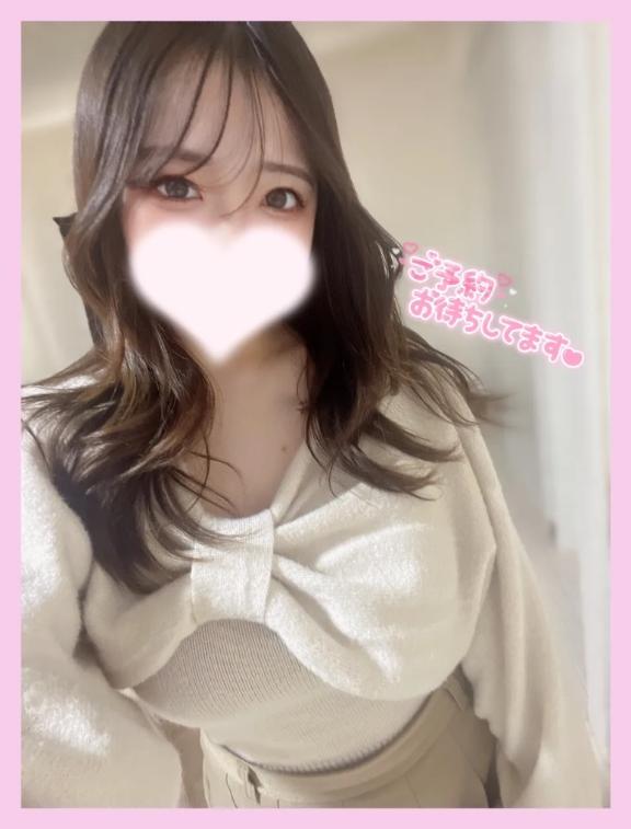 今日から♡
