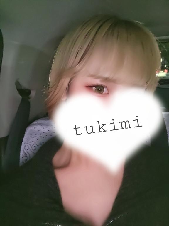 ❣️出勤❣️