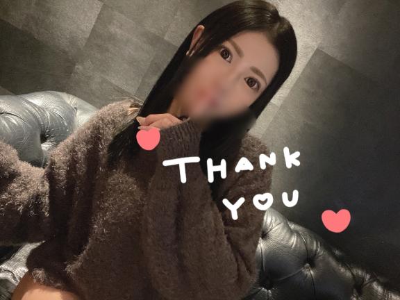 少し早めのご挨拶💌