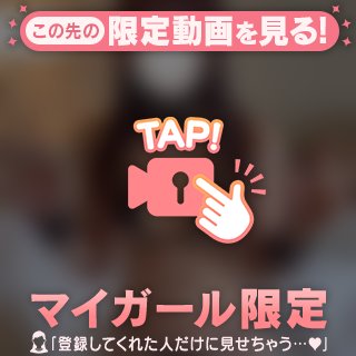 🔞サンプル動画‪‪❤︎‬