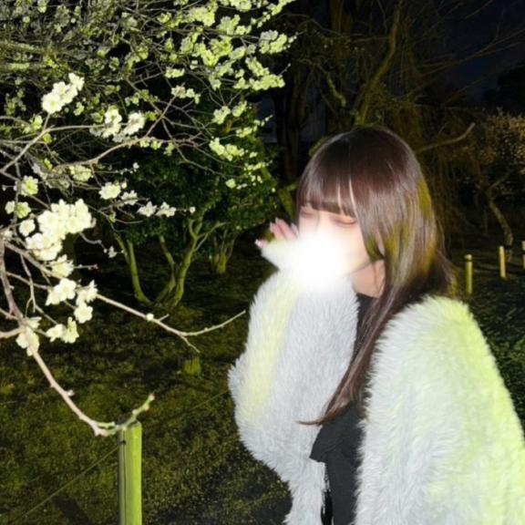 気持ちよくなる準備❣️