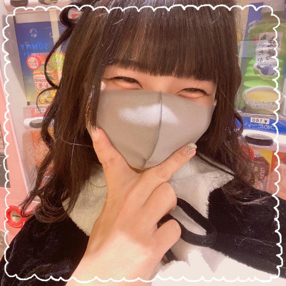 きゅうううって離さない♡