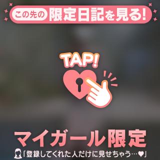わかりやすい！💯