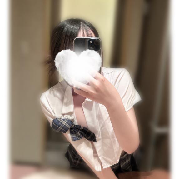 たっぷり♡
