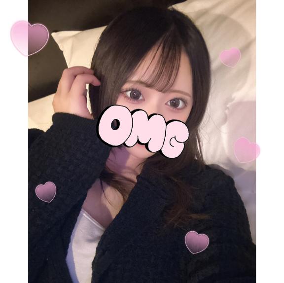 やーん♡