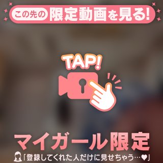 📹リアルVR A♡