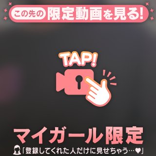 あと2枠🤍