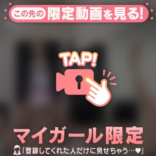 💖膣トレっチン凸待ち🍌💖
