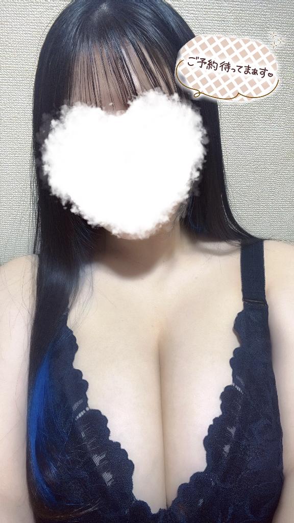 おっぱよ〜🫶🏻