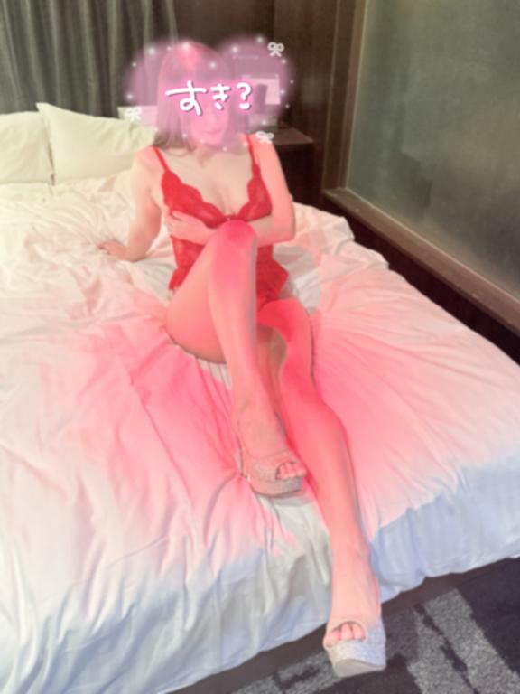 このあとも💗