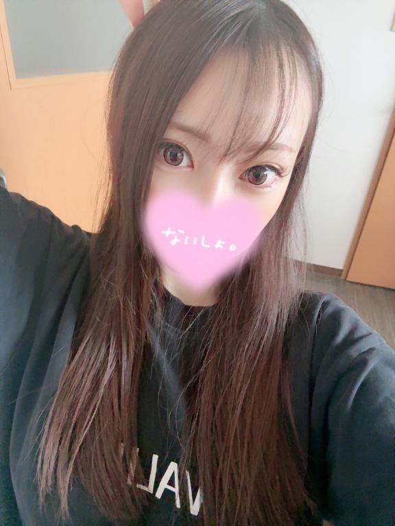 次回
