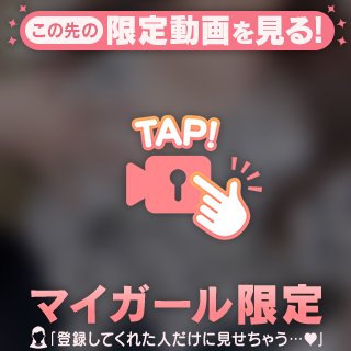 動画🎥❣️