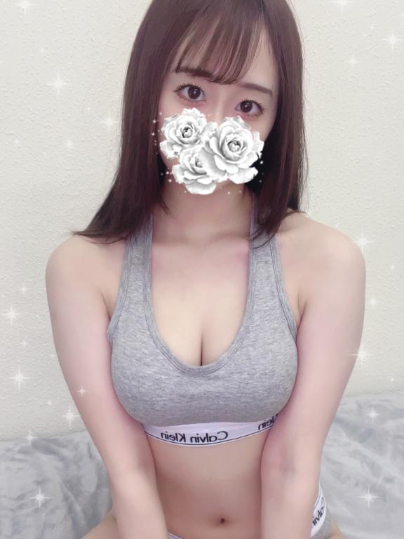 あっという間🥺