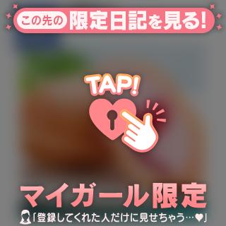 👑福岡初本指名✨‼️