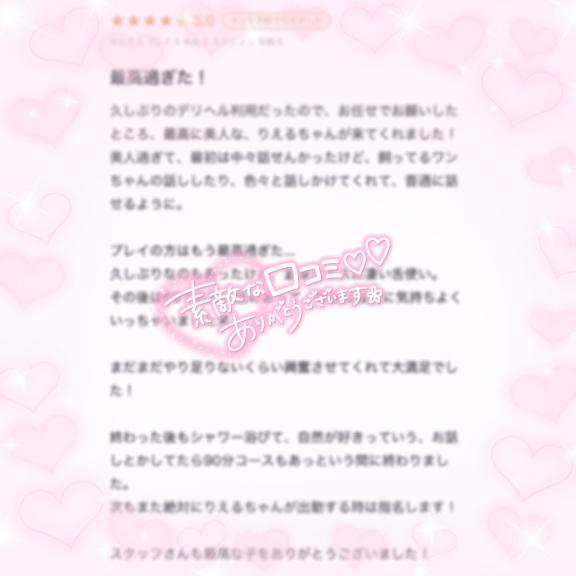 🧡ྀི初🧡ྀི