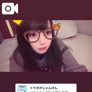 🐣ᩚ動くひめかちゃん🐣ᩚ