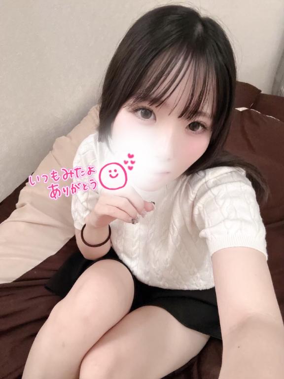 えま単騎待ち🀄️