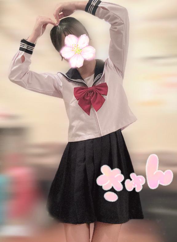 3日目ありがとう💗