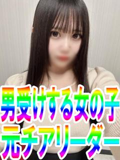 AVANTI デリヘル RUBI-53