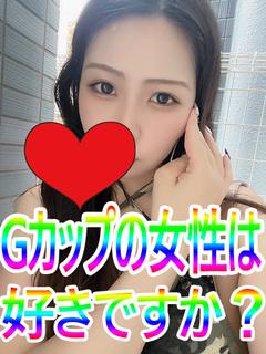 AVANTI デリヘル HIMAWARI 66