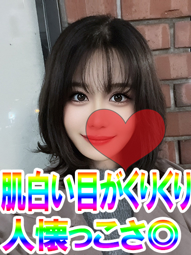 AVANTI デリヘル MIRAI 4