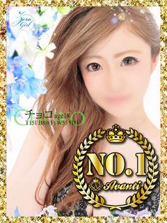 AVANTI（アバンティ） outcall escort service CHOKO