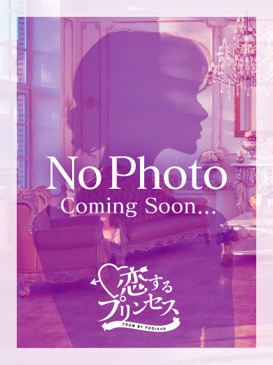 恋するプリンセス 泡泡浴 HIKARI