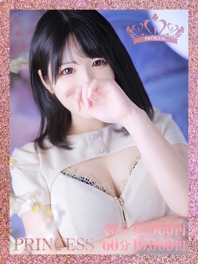   YUN