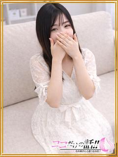 ココだけの話！！○○なお姉さんと遊べるお店！ デリヘル MUUA