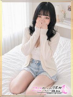 ココだけの話！！○○なお姉さんと遊べるお店！ デリヘル PURIZUMU