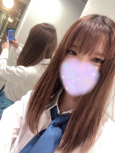 ココだけの話！！○○なお姉さんと遊べるお店！ 上門服務 RINKA