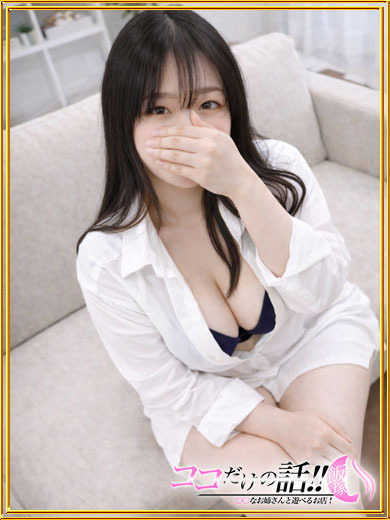 ココだけの話！！○○なお姉さんと遊べるお店！ 上門服務 MANA