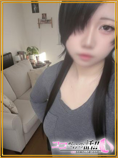 ココだけの話！！○○なお姉さんと遊べるお店！ outcall escort service ASUKA
