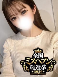 小倉素人コレクション デリヘル KANON