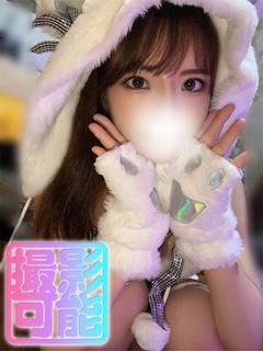 小倉素人コレクション デリヘル SUZU