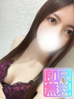 小倉素人コレクション デリヘル SARINA